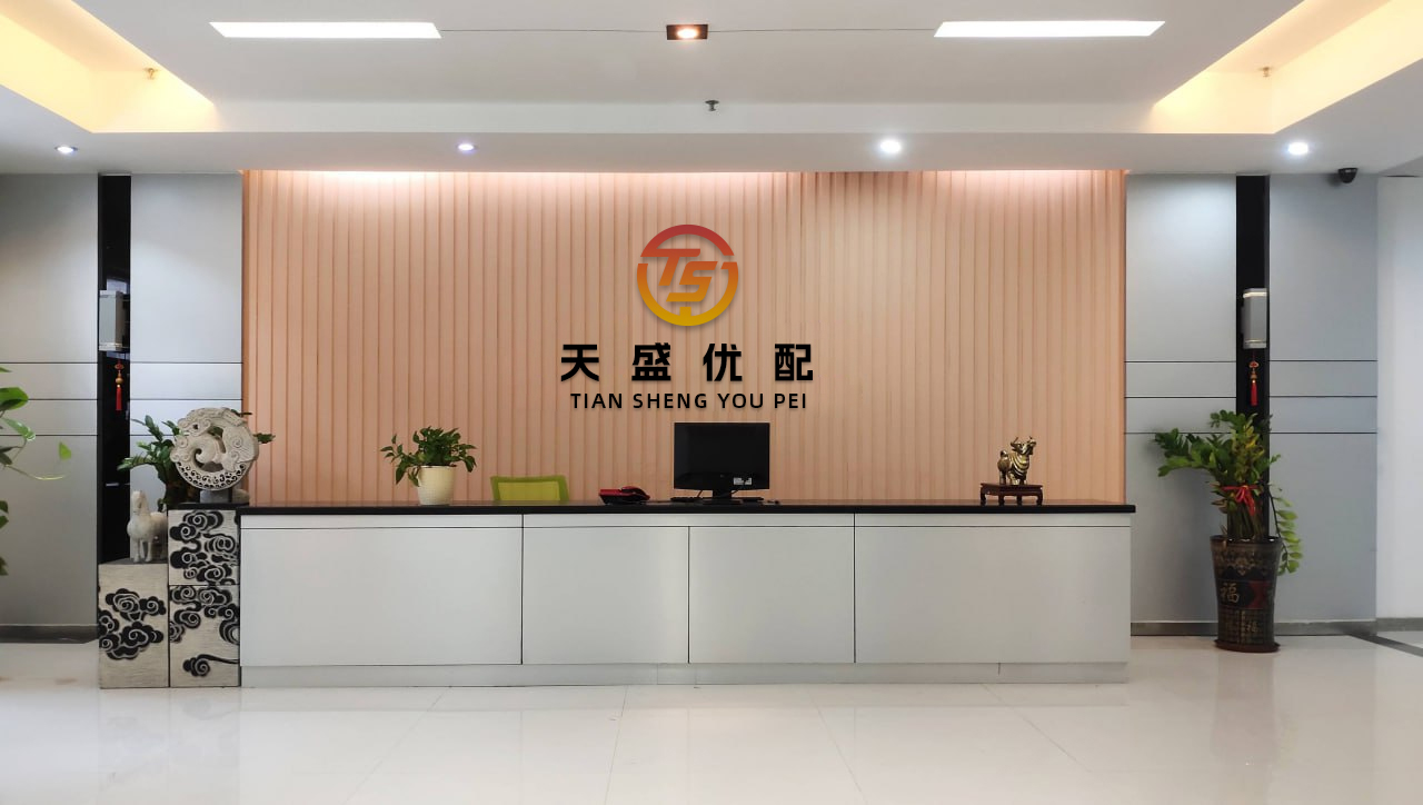 博宝配资 股海导航_2025年6月13日_沪深股市公告与交易提示